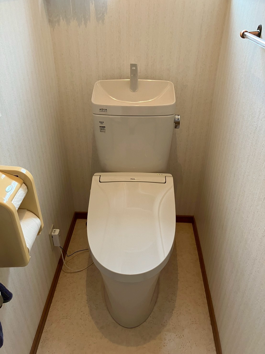 吉田町　トイレリフォーム・修理